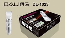 Daling DL-1023 domestic electric hair clipper electric hair clipper electric shearer with charge wholesale