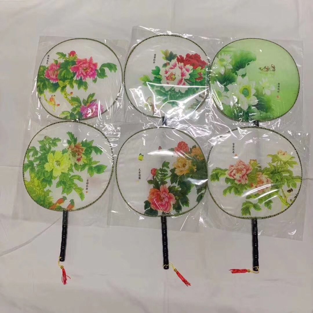 扇子/折叠扇/团扇/折扇/扇子女夏季中国风产品图