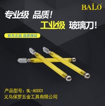 Glass cutter ceramic tile cutter A0001