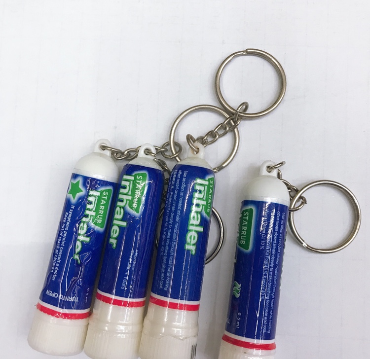 吸入式鼻舒通鼻提神醒脑带钥匙圈携带方便
一件装1680支