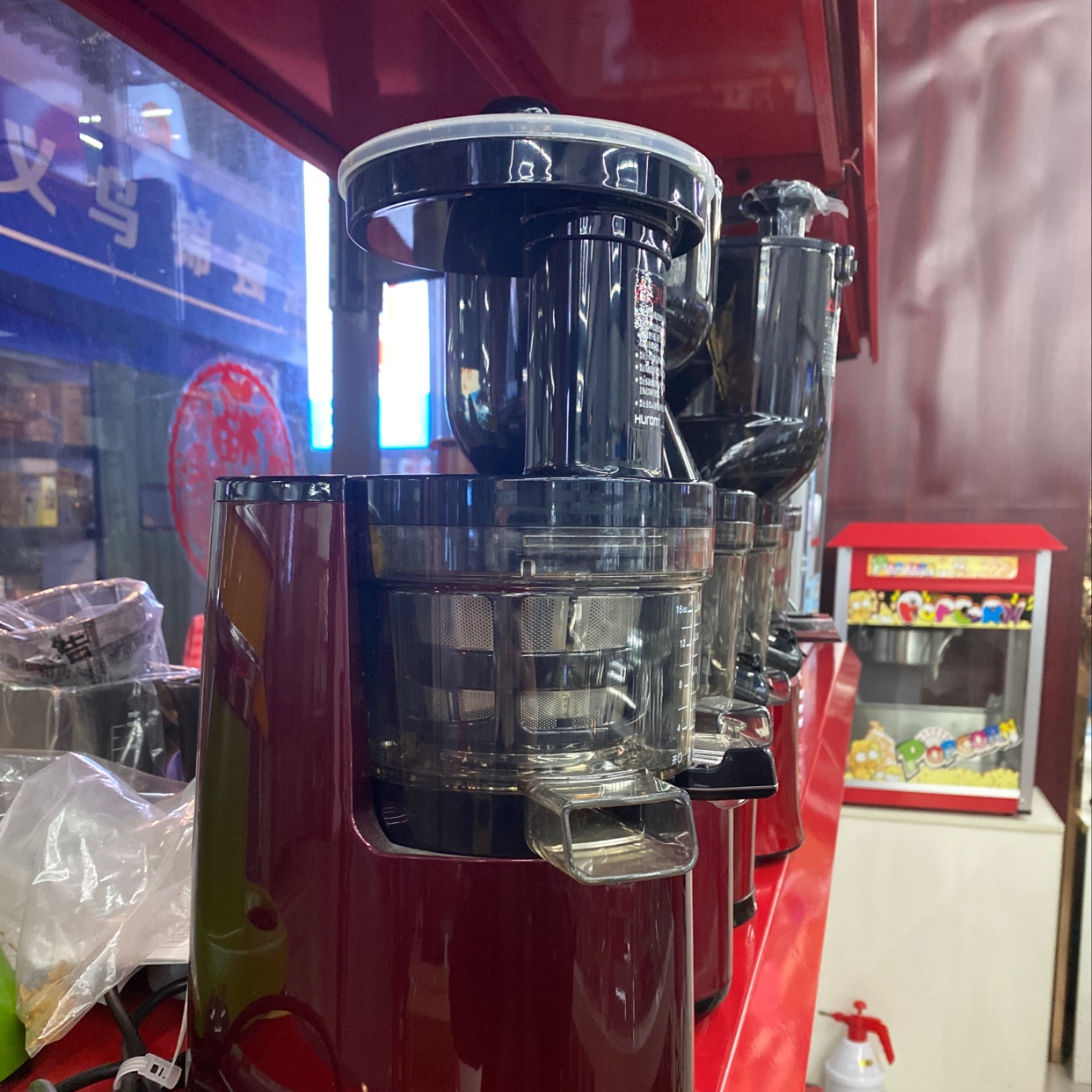 榨汁机家用水果全自动小型果蔬果肉渣汁分离多功能原汁机炸果汁机产品图