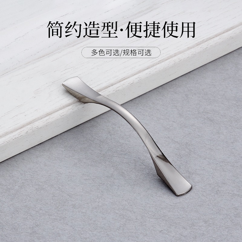 义乌好货 橱柜抽屉拉手美式衣柜门把手现代简约欧式柜子产品图