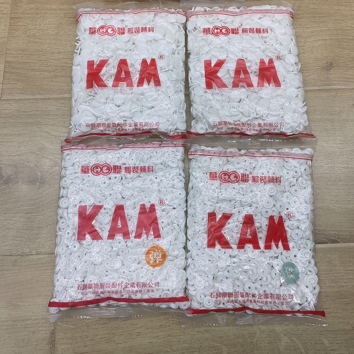 High-quality Hualian KAM eco-friendly T5 four-button children's clothing face mask with large white buttons in stock Application Scenario