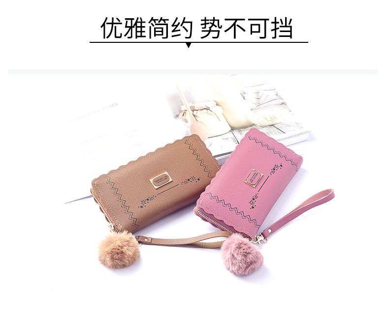 The new single-pull bag, mobile phone bag and coin purse have multiple compartments