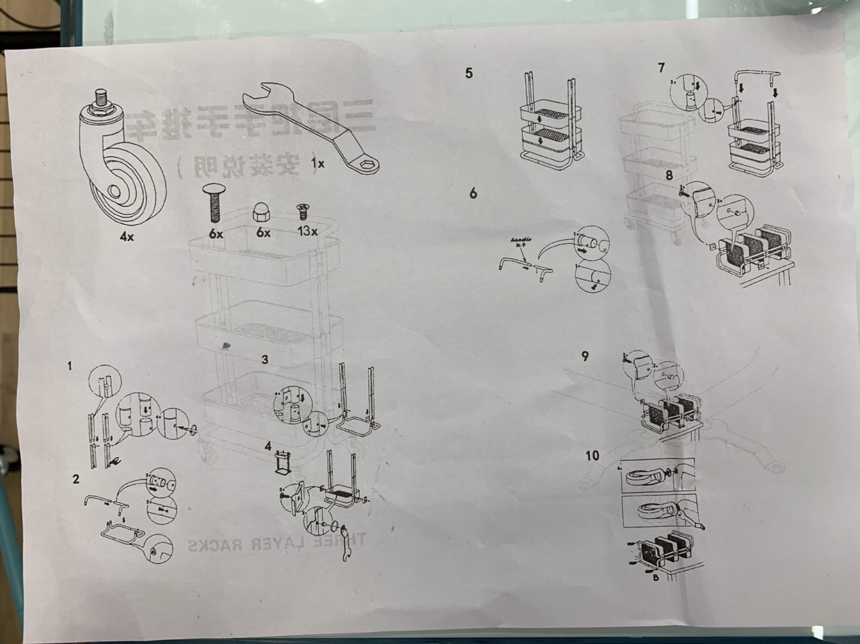 北欧风客厅收纳架 厨房收纳小推车详情图6