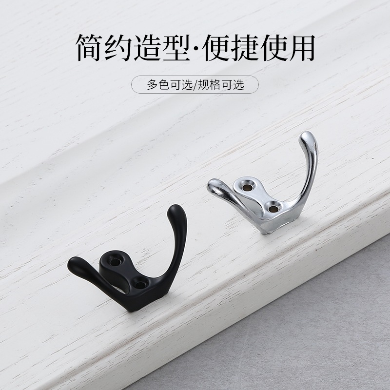 Yiwu Good Goods Door And Window Metal Hook Double Hook Door Kitchen Bathroom Coat And Hat Hook Wall Hook Application Scenario