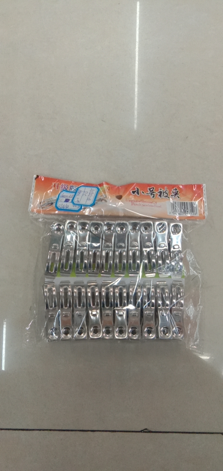 小号被夹详情图3