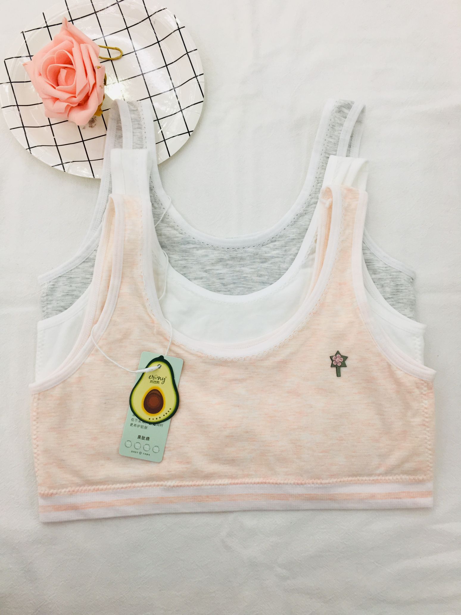 少女发育期文胸小背心图