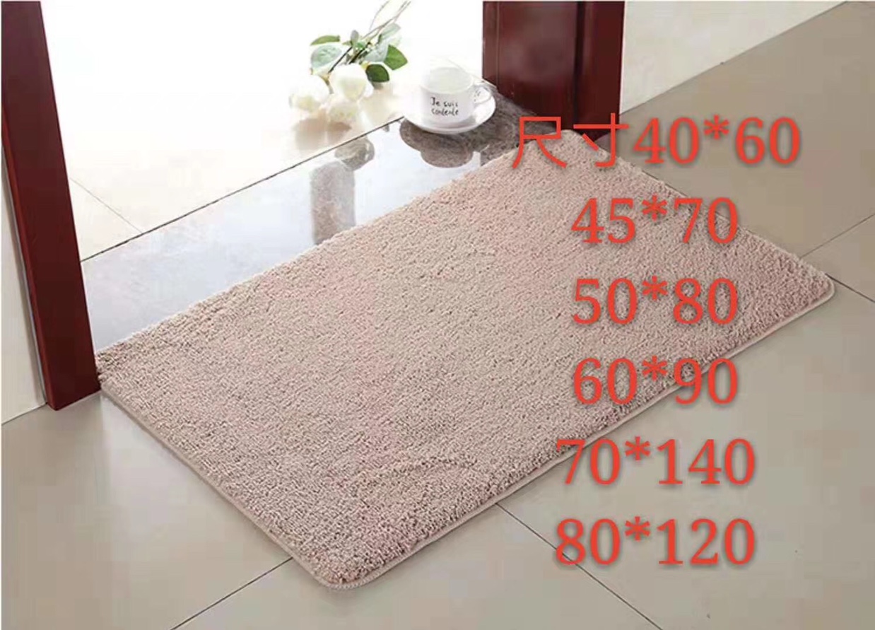 Microfiber Velvet Mat, Bathroom Mat, Door Mat 40*60Cm Item Picture