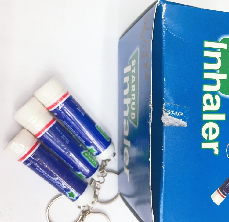 吸入式鼻舒通鼻提神醒脑带钥匙圈携带方便
一件装1680支细节图