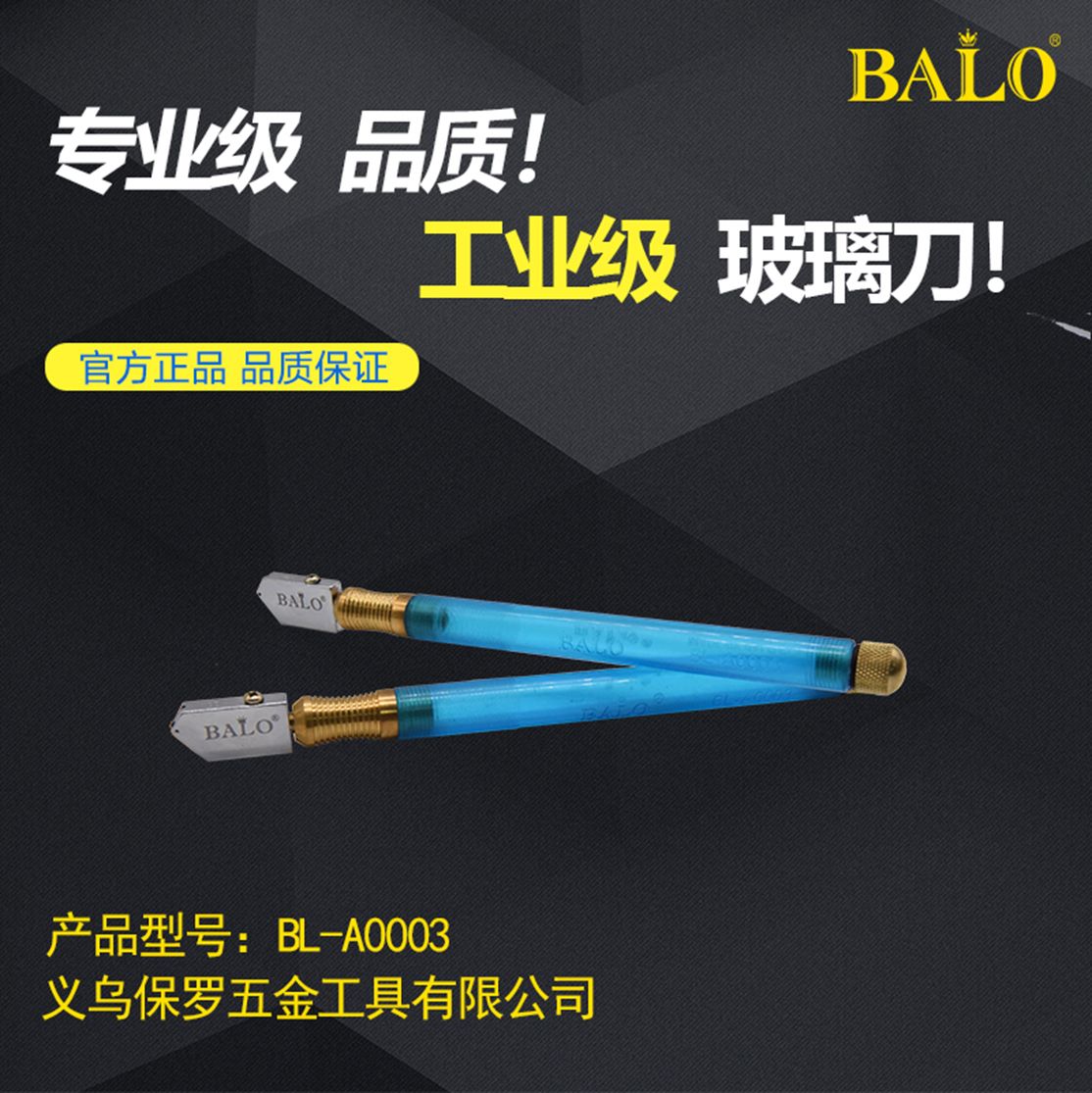 Glass knife ceramic tile cutting knife A0003