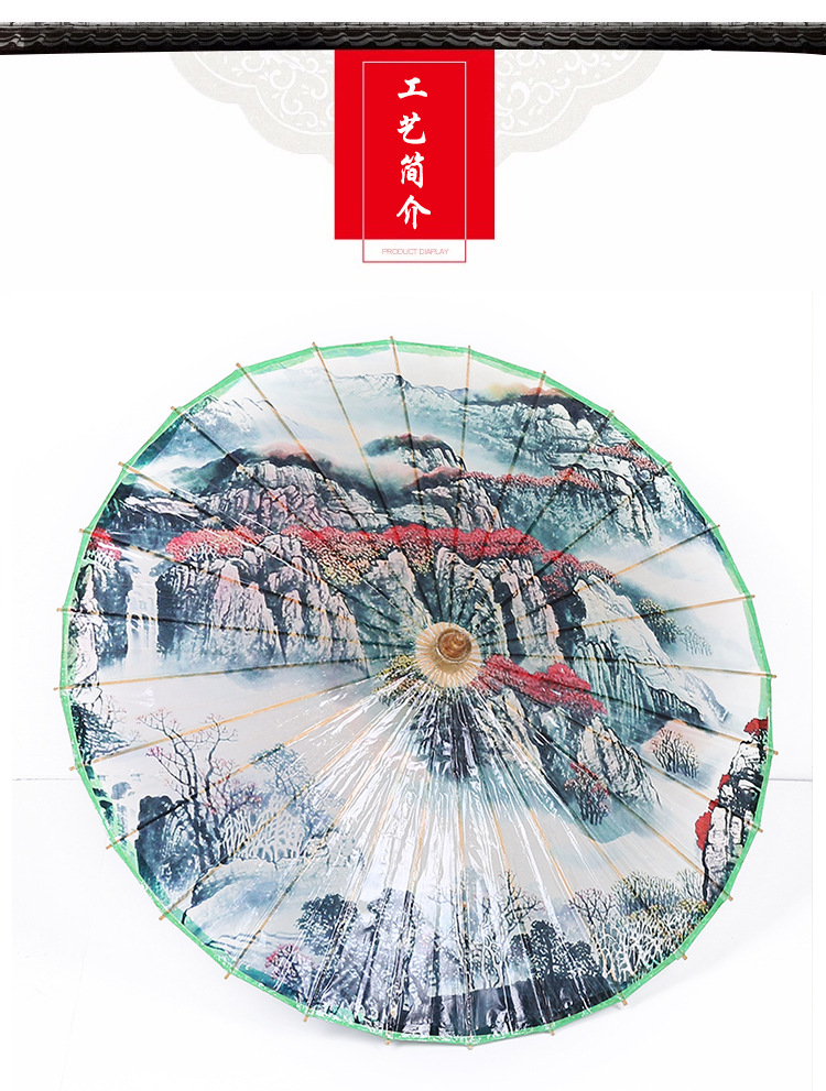 义乌好货 防雨葫芦头手绘防雨油纸伞工艺伞吊顶装饰伞舞蹈道具伞详情4