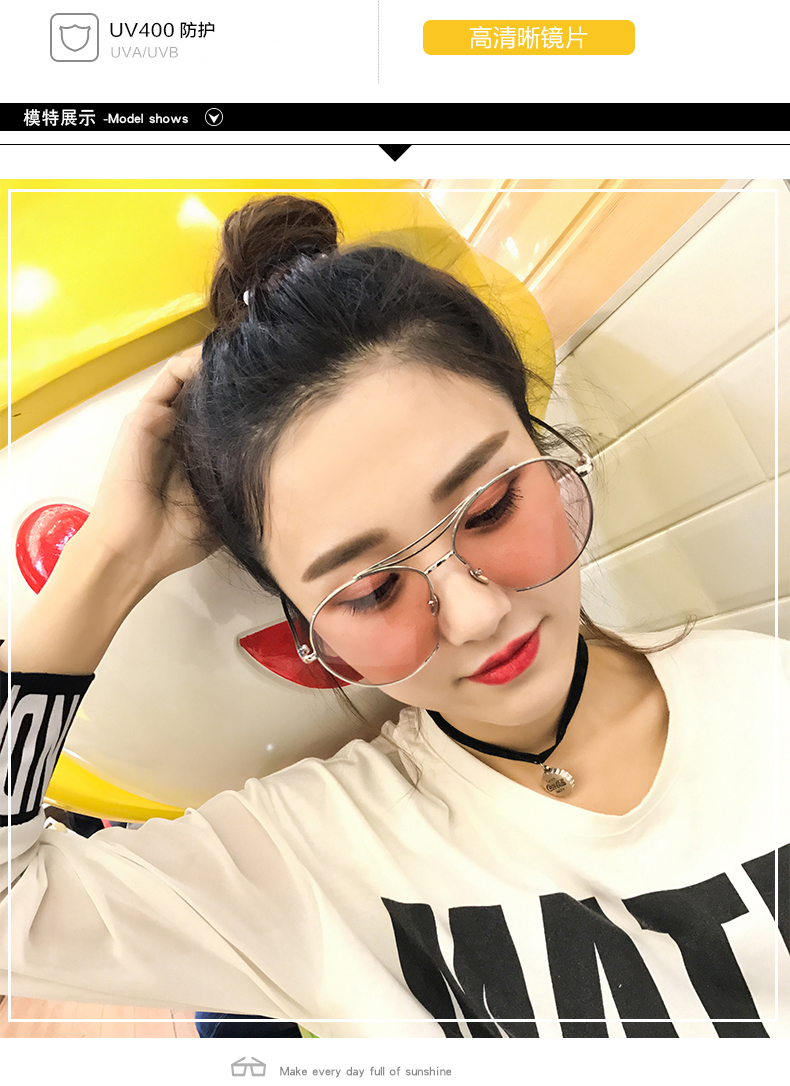 明星同款太阳镜832详情10