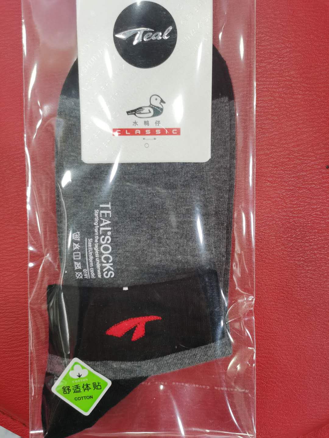 水鸭仔广东袜休闲袜商务袜【一包】