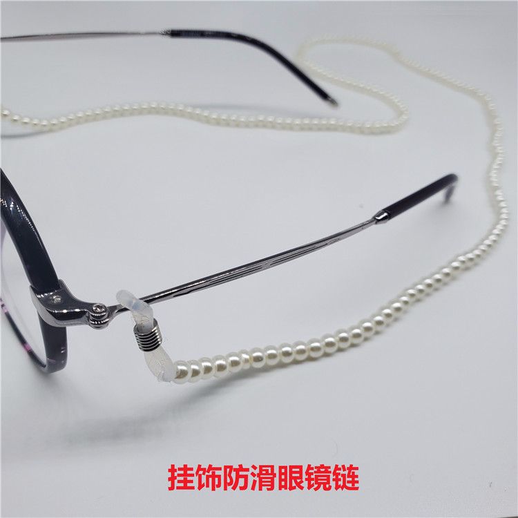 眼镜珠链细节图