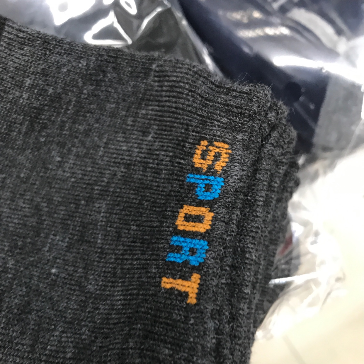 Factory direct sales and wholesale of 2020 men's cotton sports socks details Picture