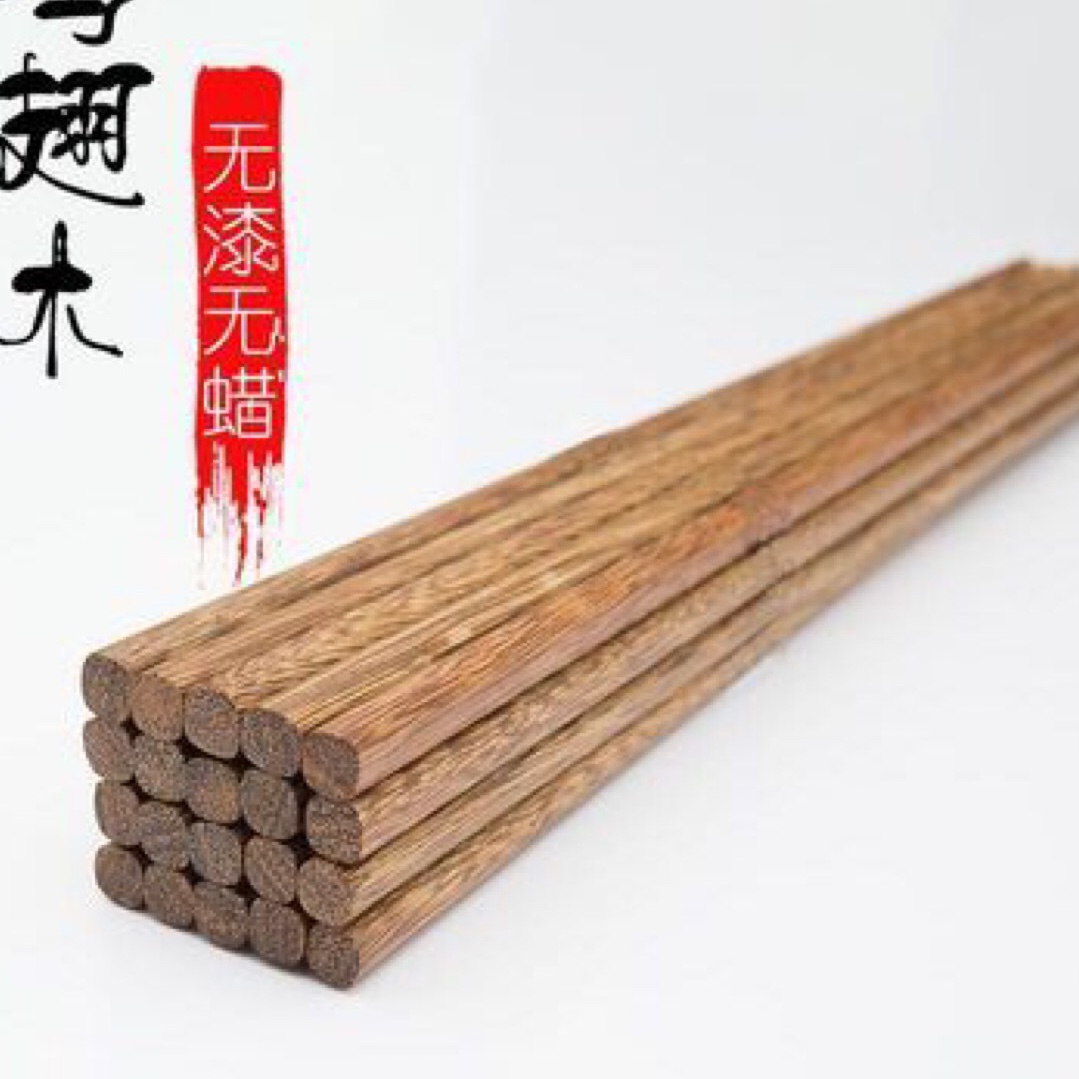 Each pair of chopsticks is a work of art given by nature
