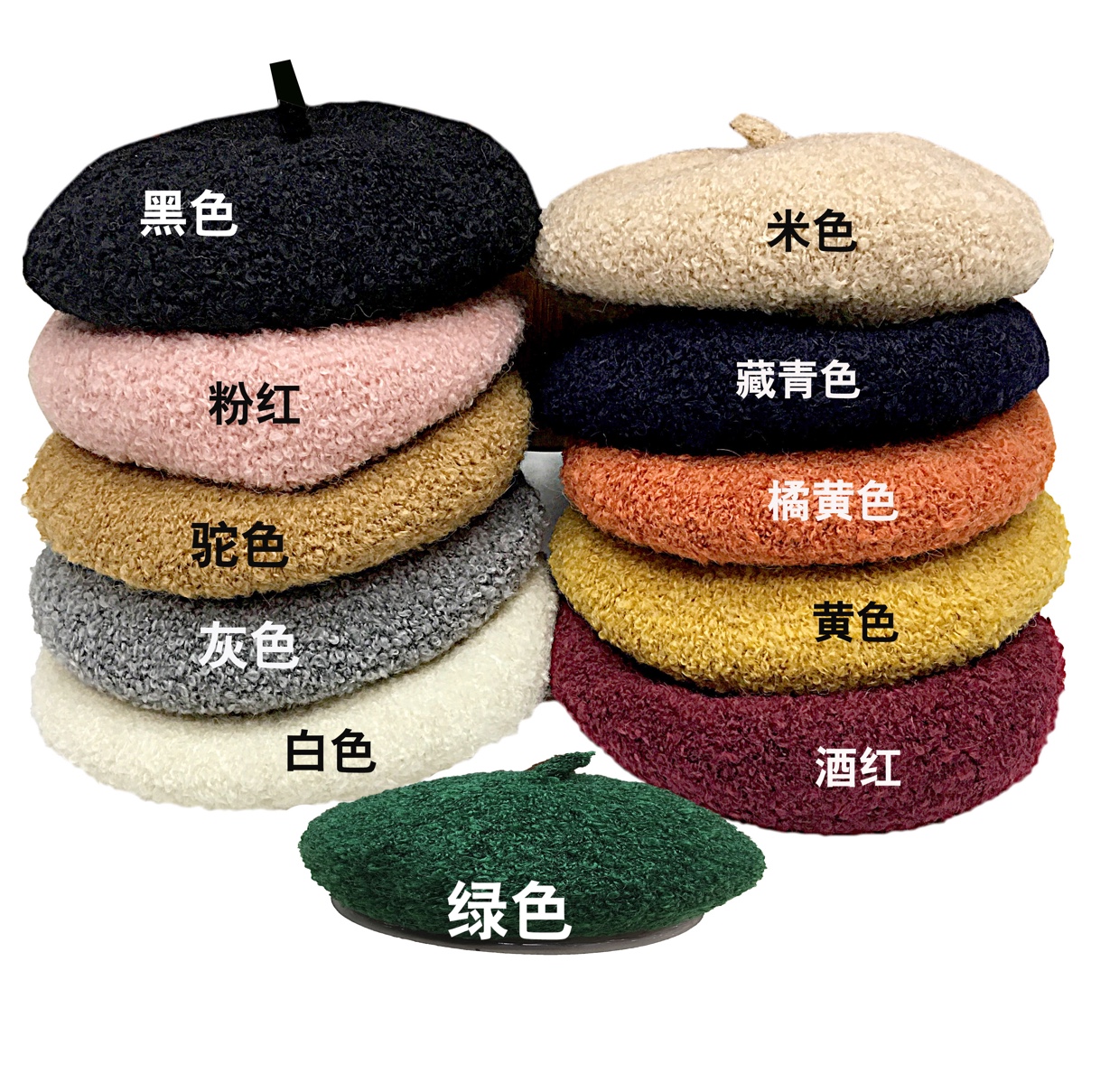 New Year hats: Fashionable berets for women, felt alpaca wool, mushroom flat brim hats, and professional hats Specification image