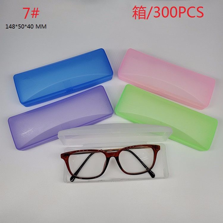 厂家直销 眼镜盒 塑料眼镜盒 近视眼镜盒 老花眼镜盒 儿童眼镜盒详情图1