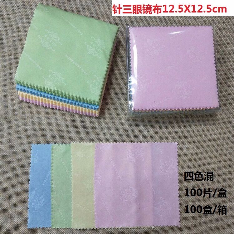 厂家直销 眼镜布针织眼镜布海岛丝眼镜布麂皮绒眼镜布 涤纶搽镜布图