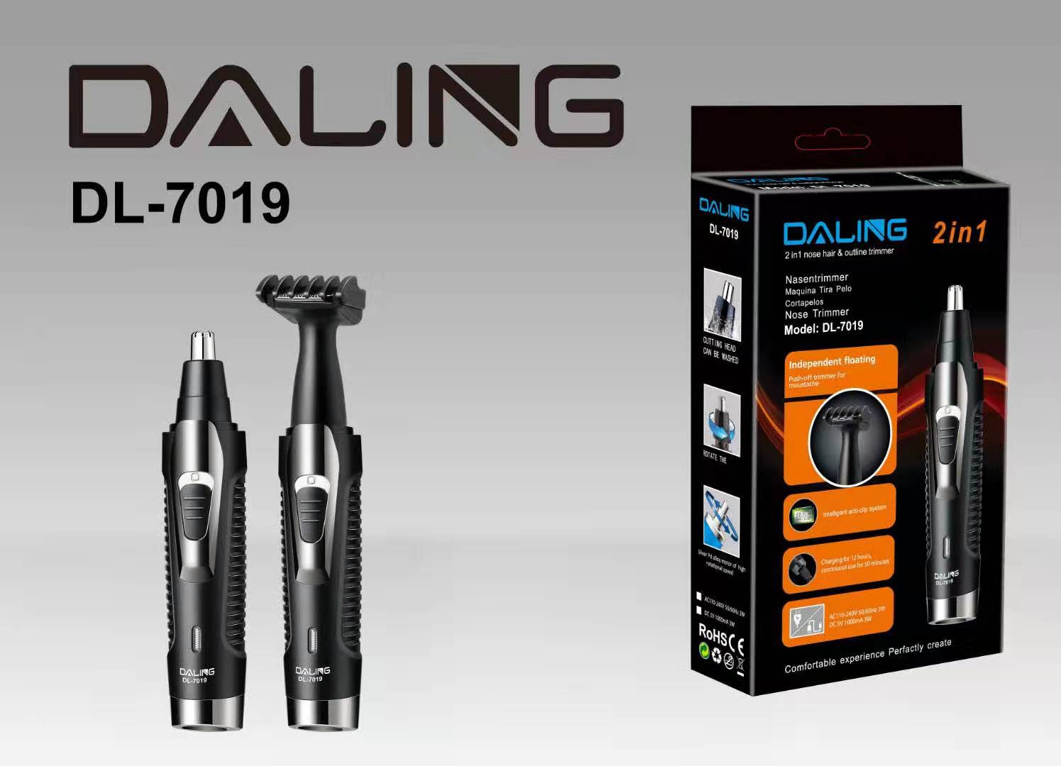 Daring DL-7019 electric nose hair trimmer Multi-function suit razor nose hair trimmer wholesale sideburns shaving full figure