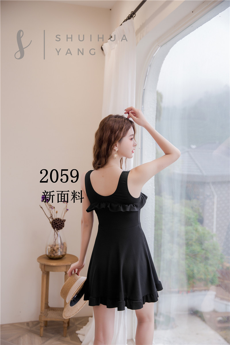 2020 Swimsuit New One-Piece Slimming Special Cloth Swimsuit Milk Silk Wholesale Specification drawing