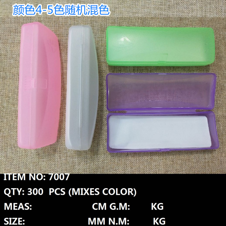 厂家直销 眼镜盒 塑料眼镜盒 近视眼镜盒 老花眼镜盒 儿童眼镜盒详情4