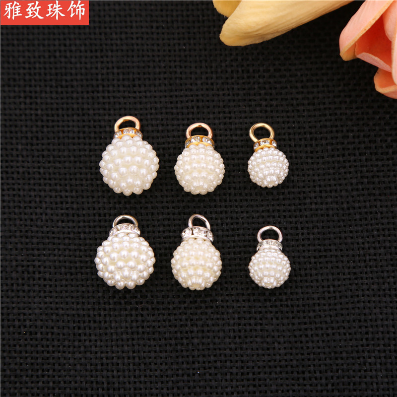 ABS imitation pearl bayberry ball pendant application scenario one