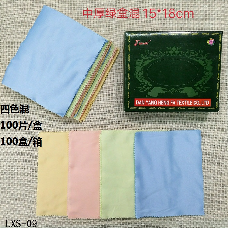 厂家直销 眼镜布针织眼镜布海岛丝眼镜布麂皮绒眼镜布 涤纶搽镜布详情7