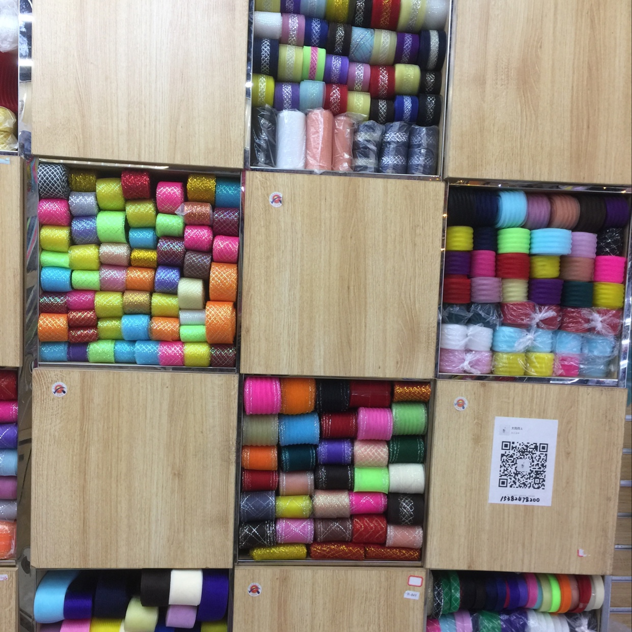 Sunrain elastic mesh describe pic - 7