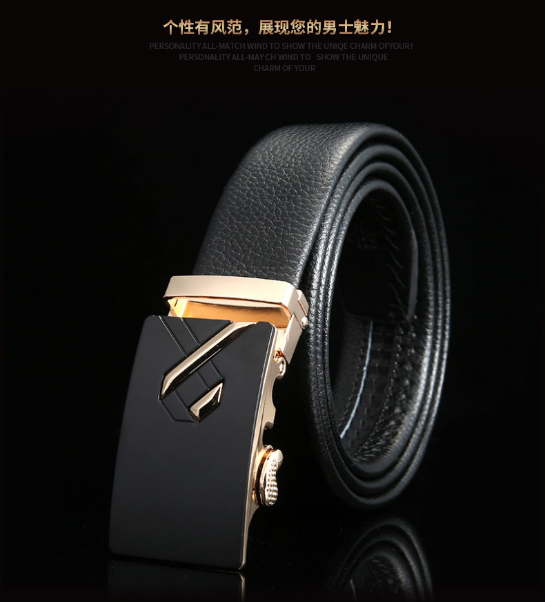 2020新款男士现代商务风皮带精美头层纹装饰皮带详情图12