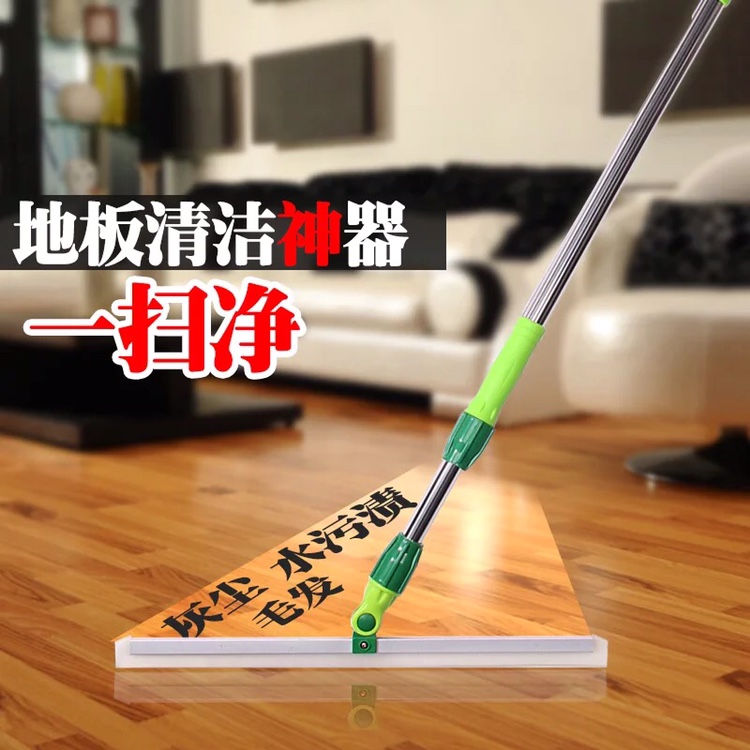 125万向地刮