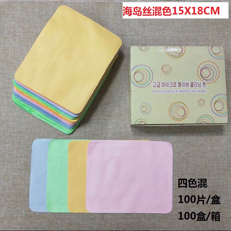 厂家直销 眼镜布针织眼镜布海岛丝眼镜布麂皮绒眼镜布 涤纶搽镜布详情6