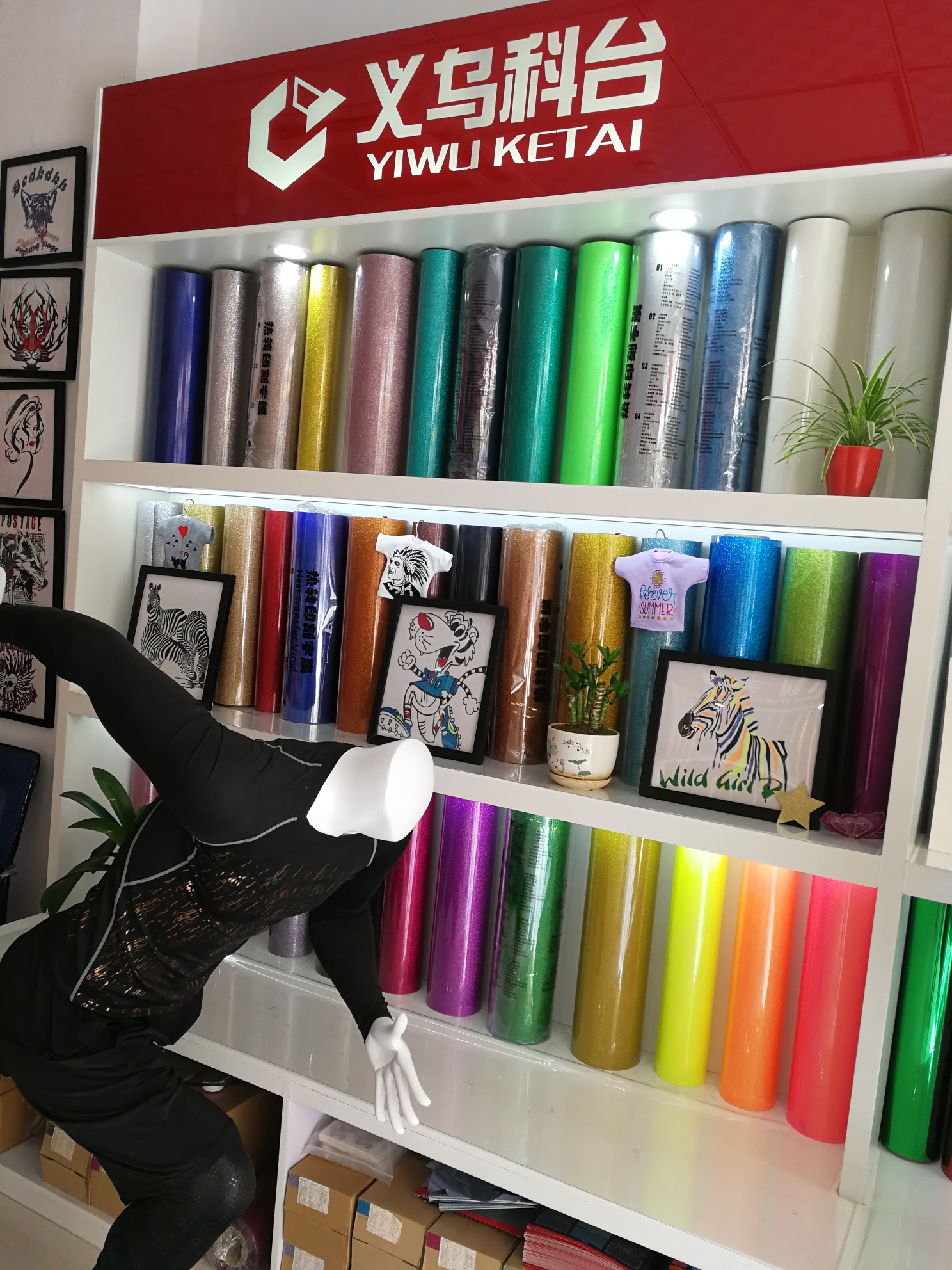 Kotai Leather Store describe pic - 5
