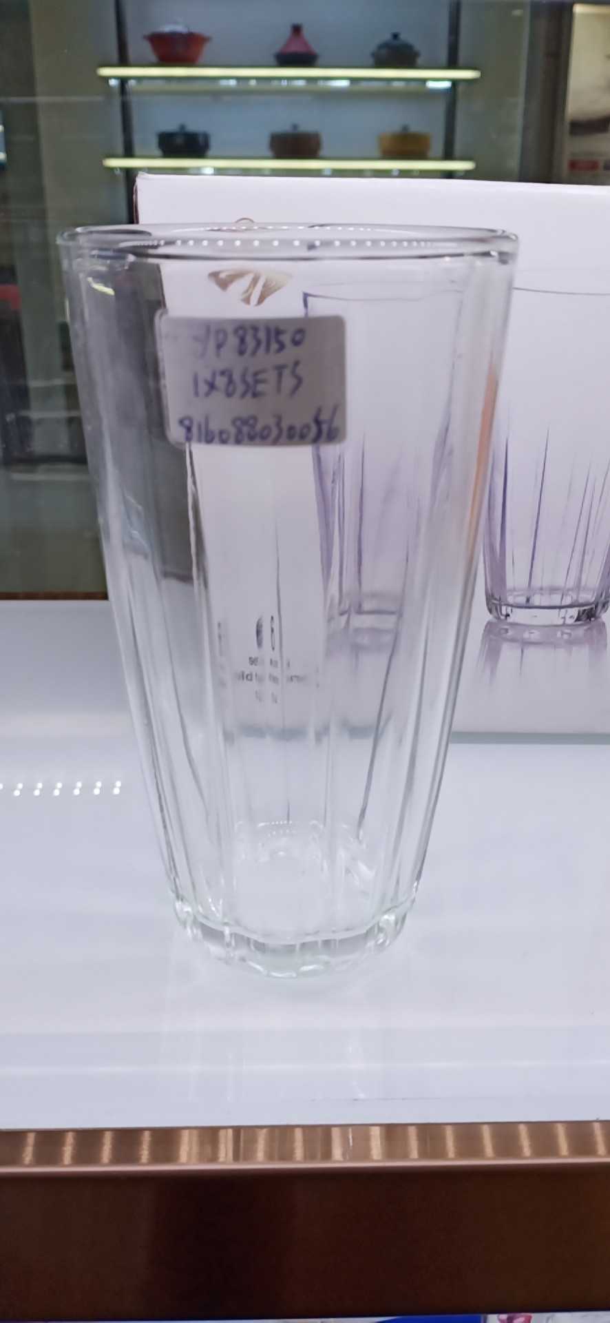 New Personality Thickening Large Capacity Glass Juice Cup This Season New Factory Direct Spot Direct Sales details Picture