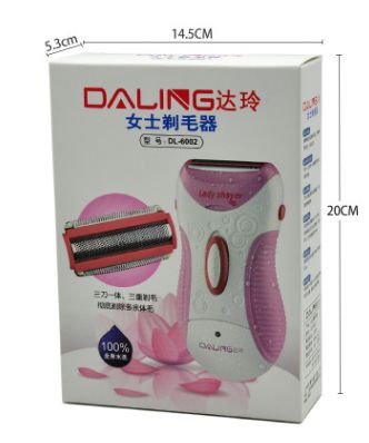 Daling electric hair shaver charging depilator Full body wash armpit leg hair remover