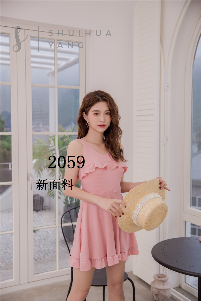 2020 Swimsuit New One-Piece Slimming Special Cloth Swimsuit Milk Silk Wholesale Application Scenario