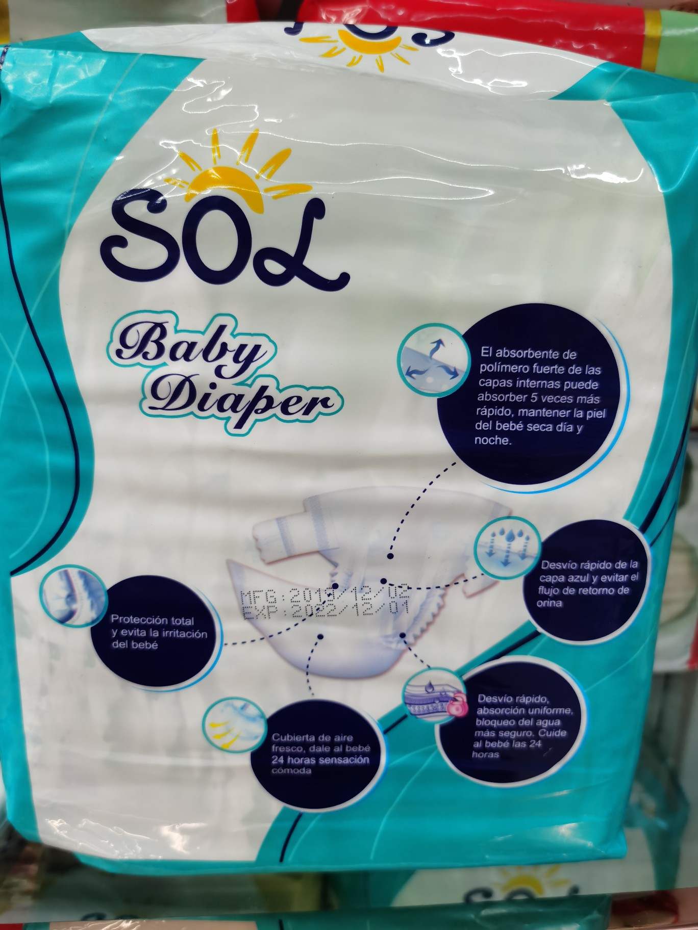 宝宝纸尿裤/L码/成人尿不湿细节图