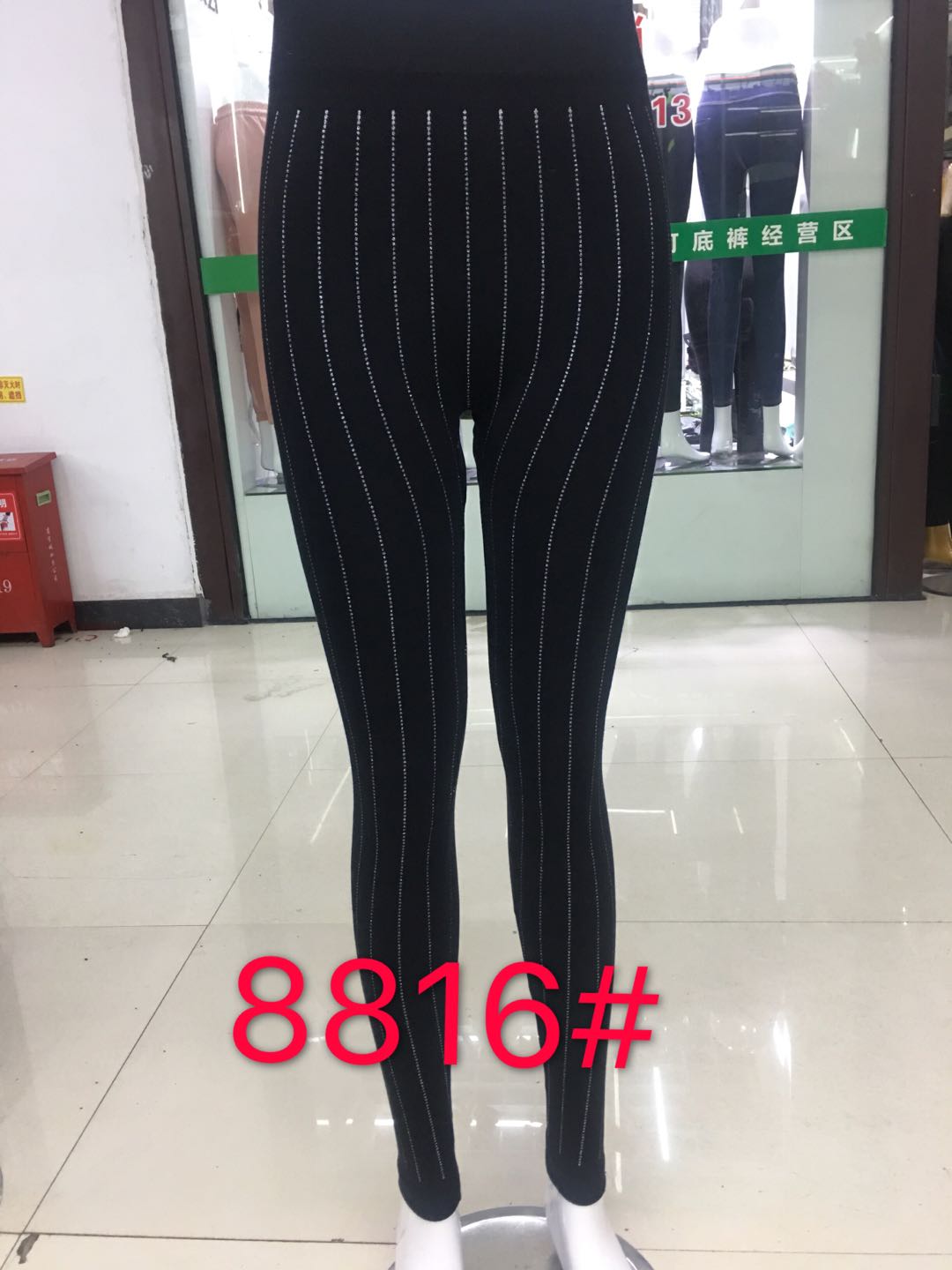 Printed leggings thumbnail