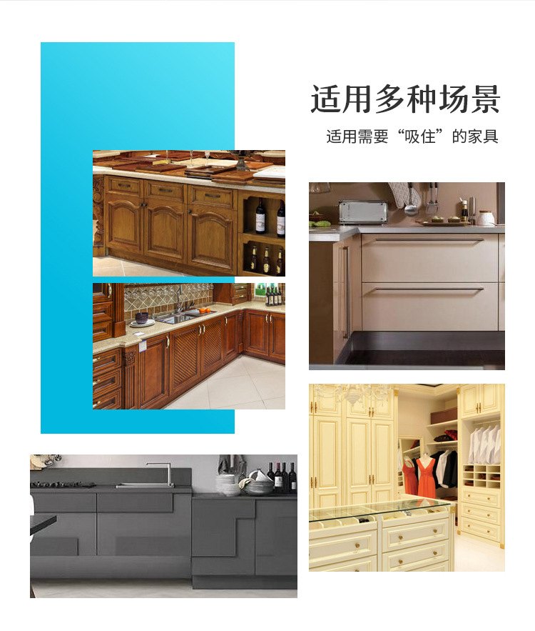 Yiwu Good Goods Mei Tian Brand Cabinet Door Long Rebound Magnetic Touch Invisible Cabinet Door Noise Free Handle undefined