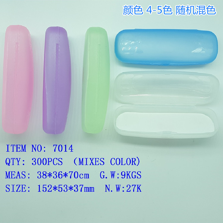 厂家直销 眼镜盒 塑料眼镜盒 近视眼镜盒 老花眼镜盒 儿童眼镜盒详情6