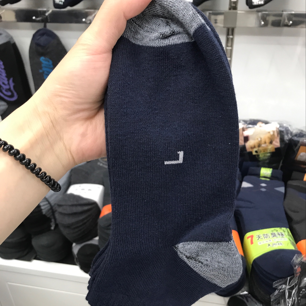 Factory direct sales and wholesale of men's socks and sports socks 2020