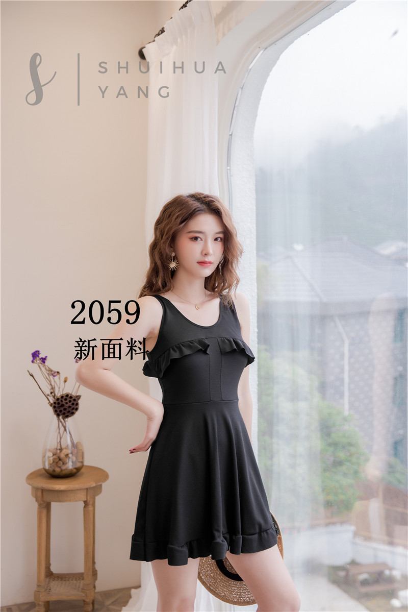 2020 Swimsuit New One-Piece Slimming Special Cloth Swimsuit Milk Silk Wholesale details Picture