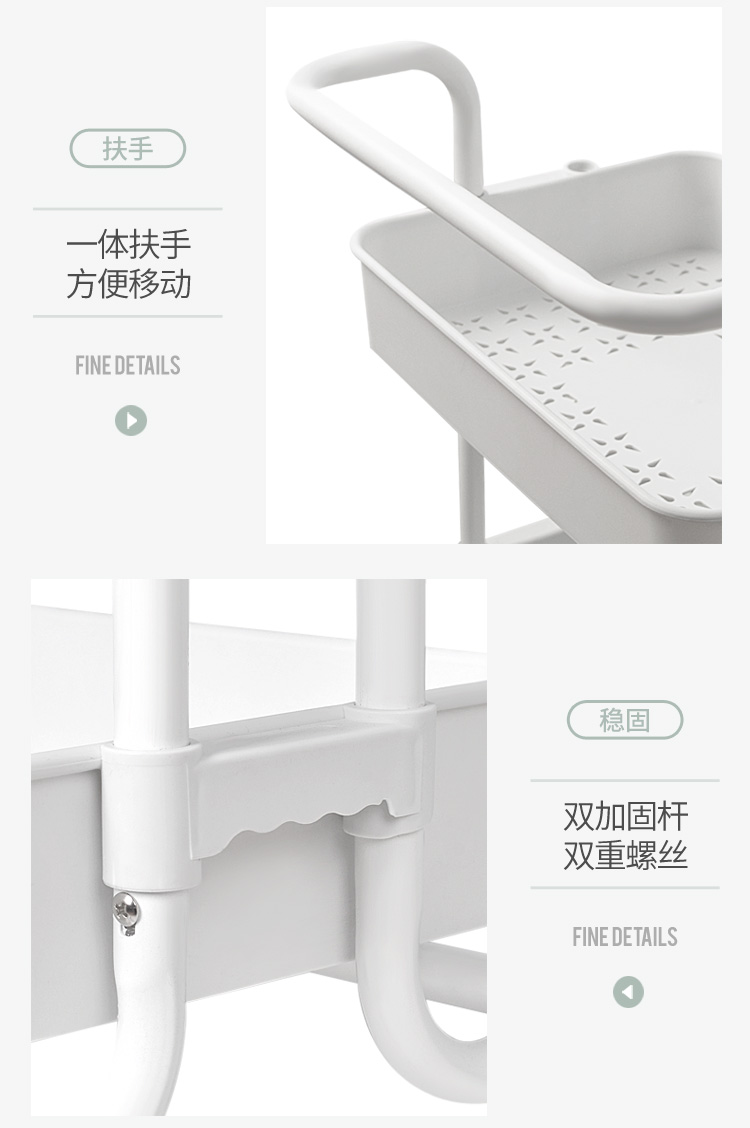 置物架小推车 移动简易厨房整理架子客厅收纳手推车 浴室推车详情图18
