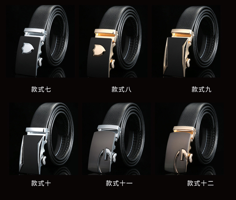 2020新款男士现代商务风皮带精美头层纹装饰皮带详情图6