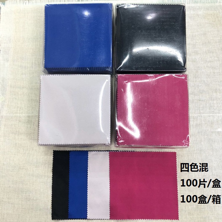 厂家直销 眼镜布针织眼镜布海岛丝眼镜布麂皮绒眼镜布 涤纶搽镜布详情8