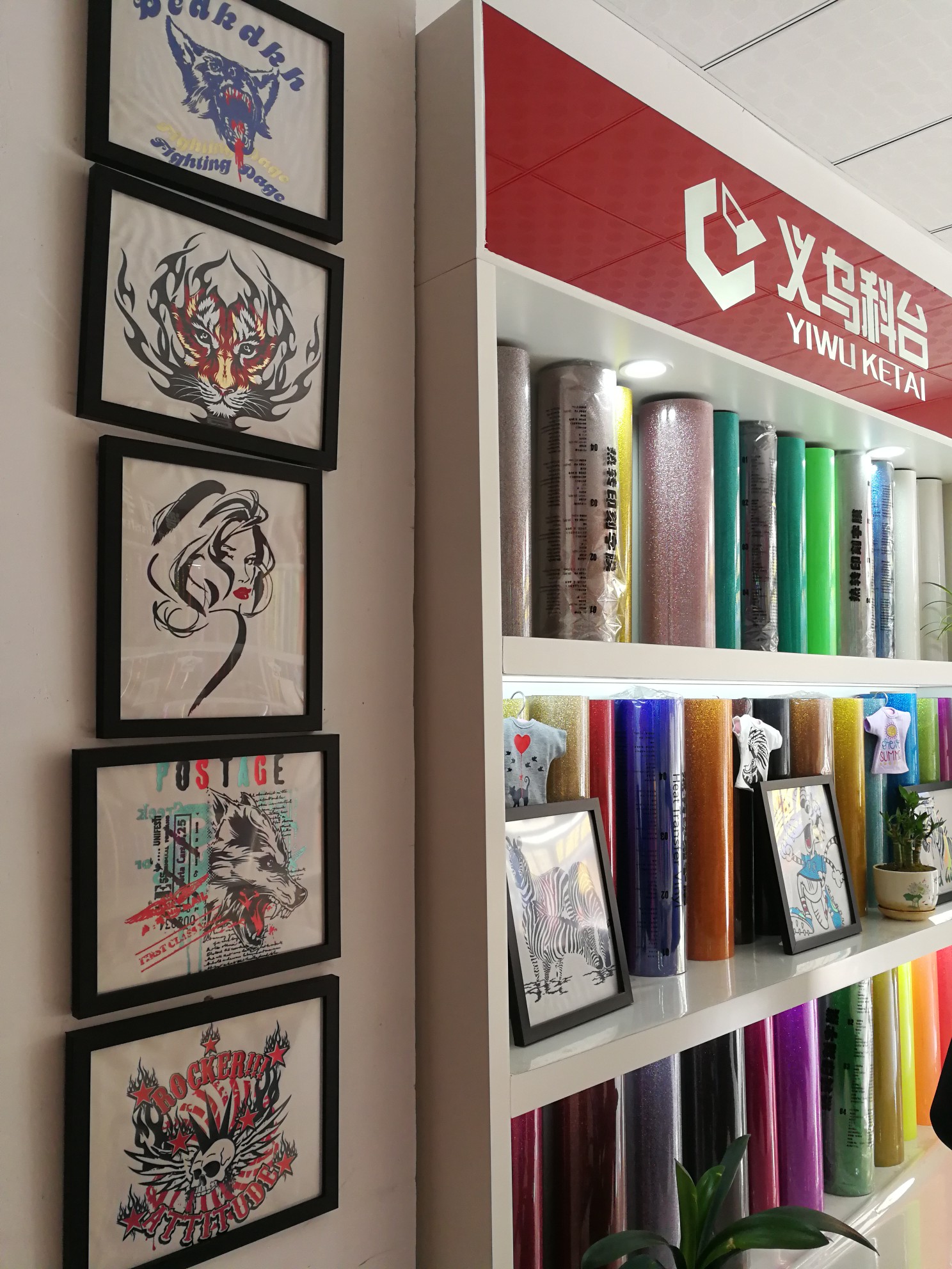 Kotai Leather Store describe pic - 3