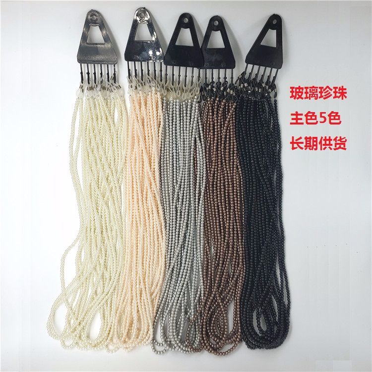 眼镜及配件定制实物图