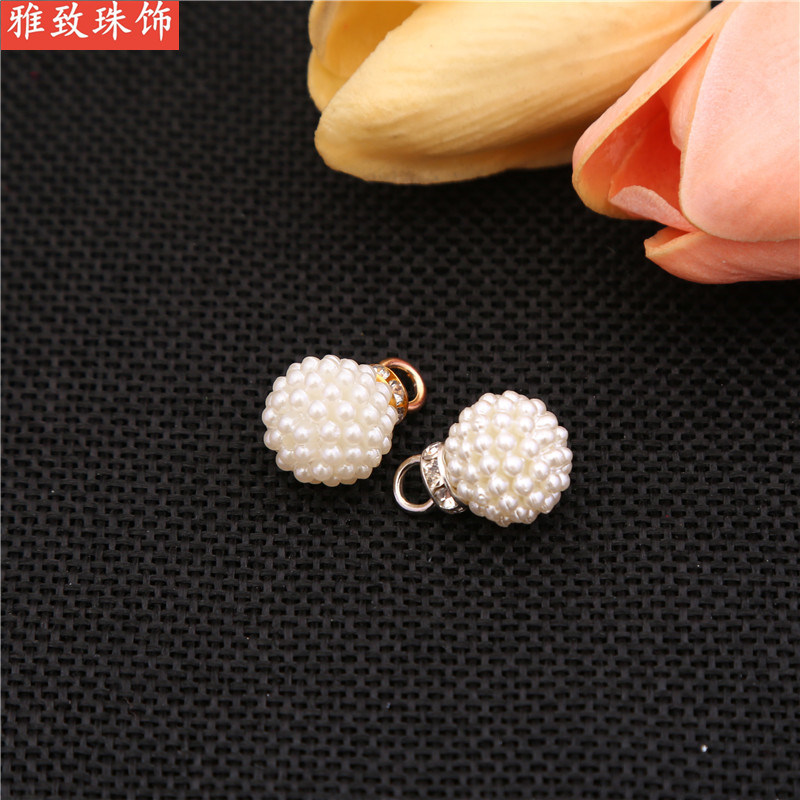 ABS imitation pearl bayberry ball pendant creative collocation
