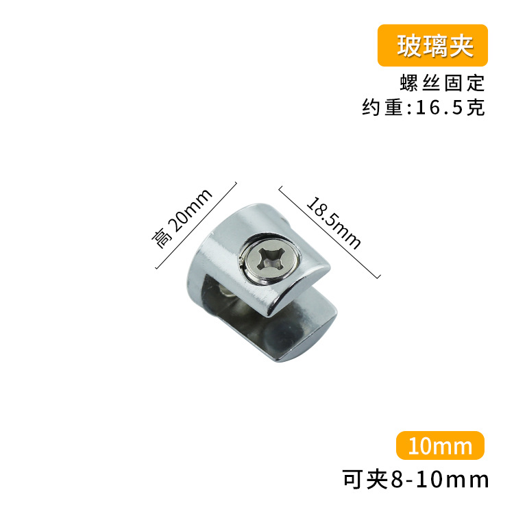 其他整理用具实物图
